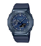 Uurwerk - Casio